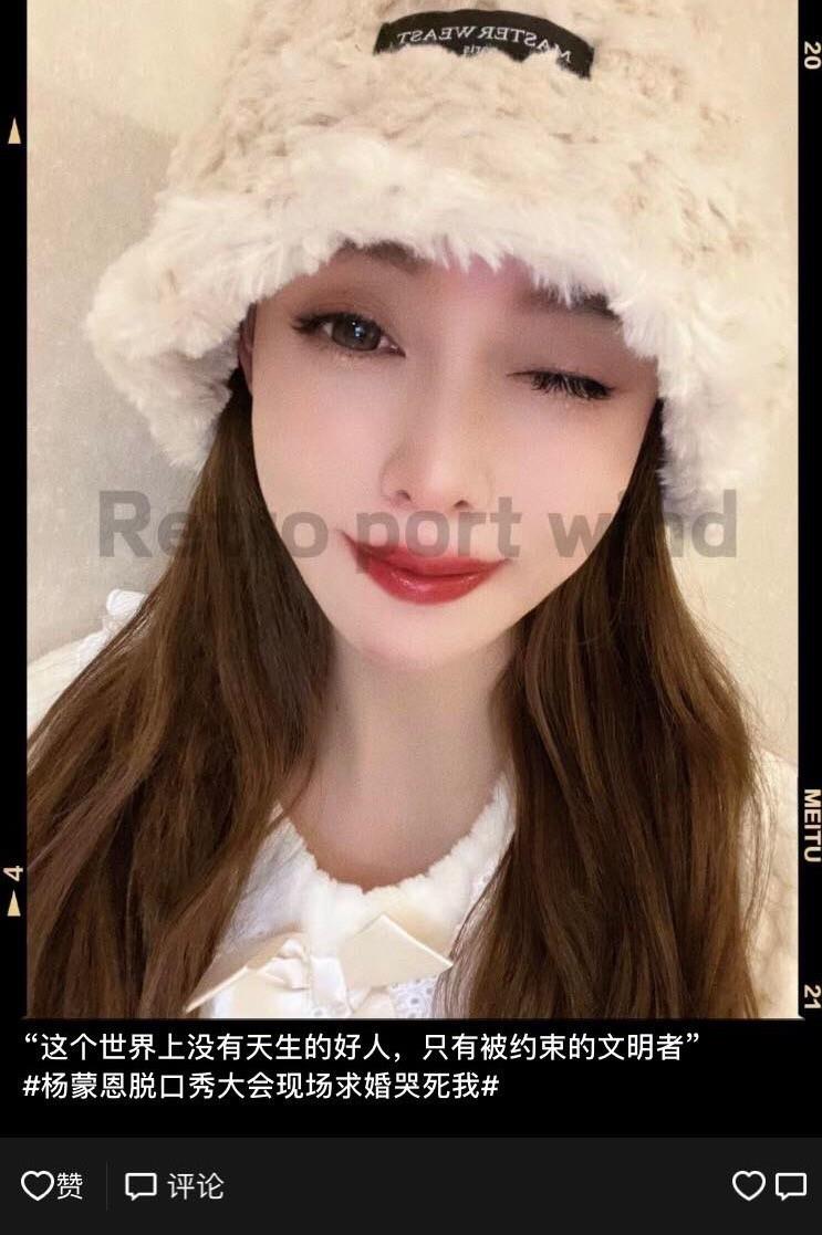 和平兼职爽记 第1张