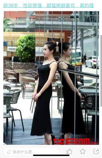 开美容店的熟女，性欲强悍，你越猛，她越喜欢 第1张