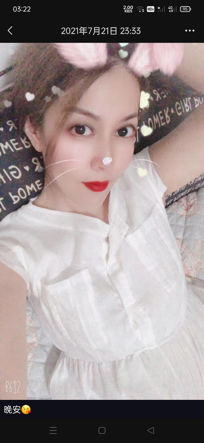 比较刺激，熟女败火 第3张