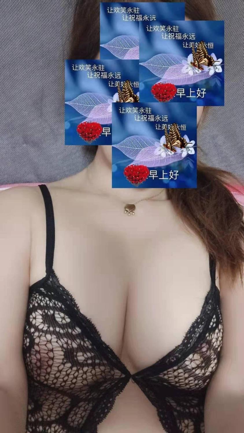 周村燕姐 第2张
