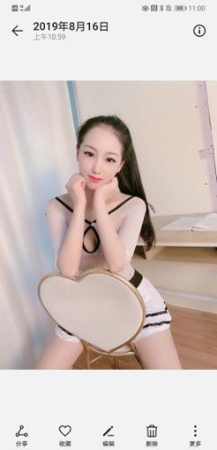 双飞 第3张