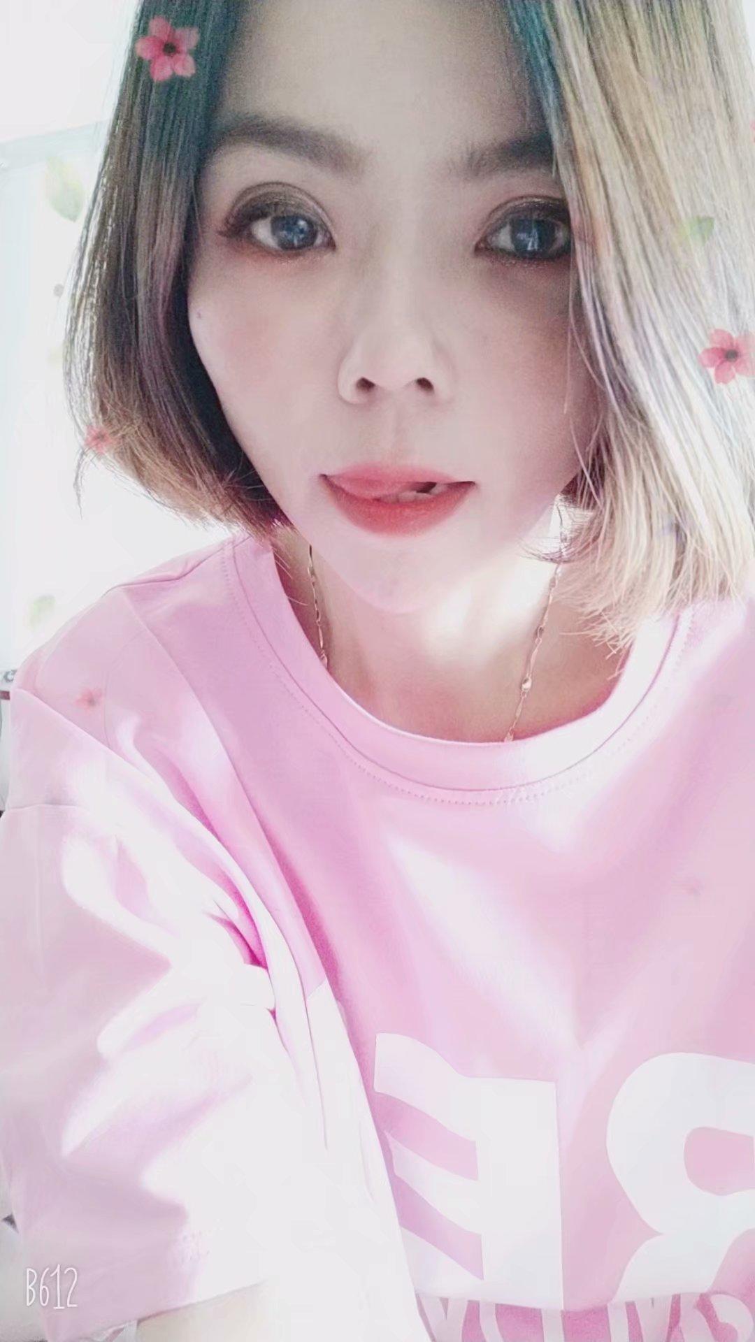 呼市服务不错的兼职小熟女【失效】 第2张