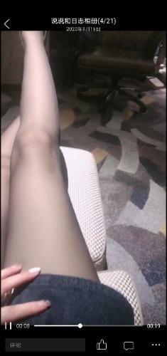 南阳路身材超棒美女 第1张