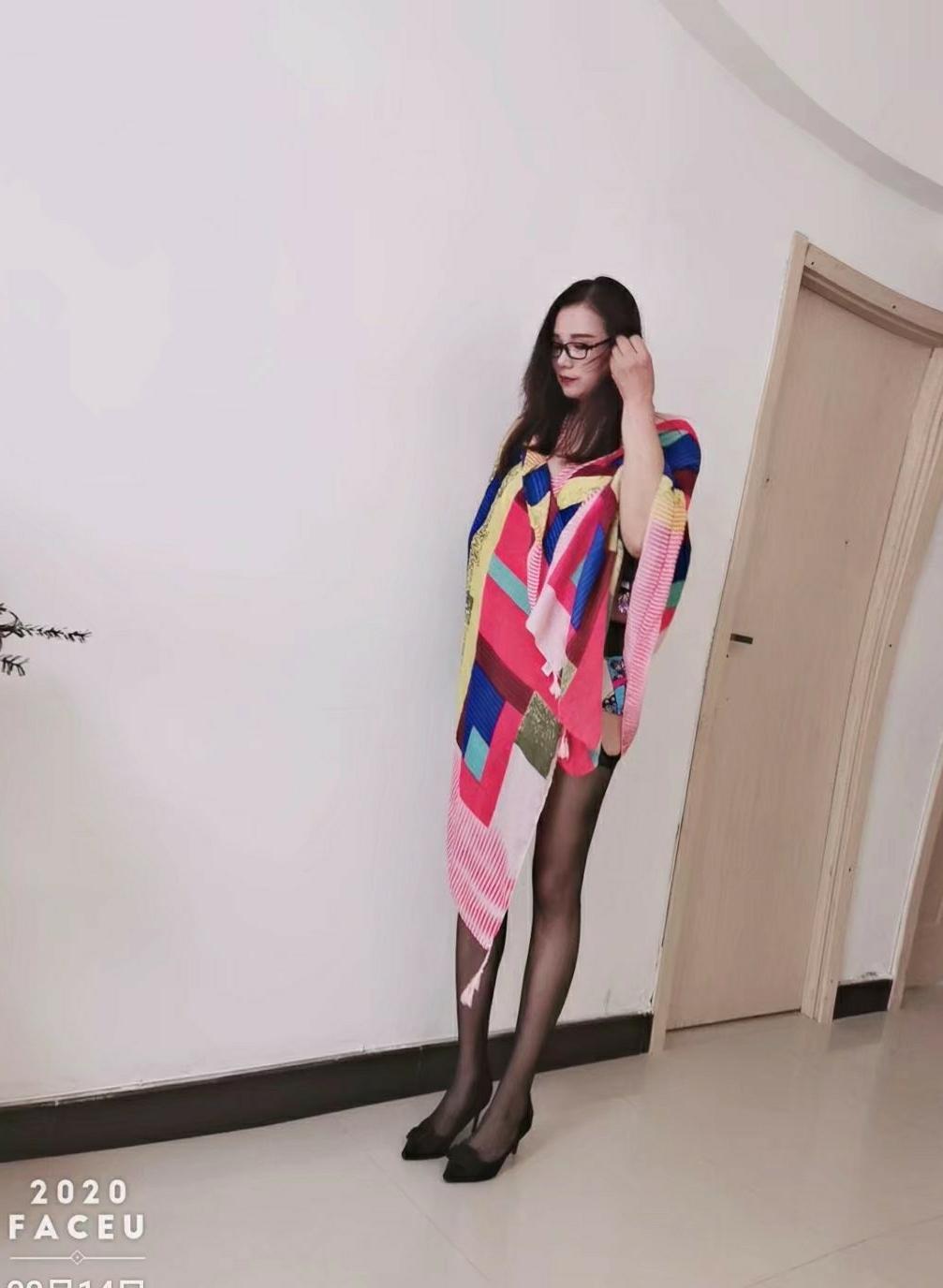 还没验证的妹子 第1张