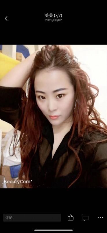垡头美美 第1张
