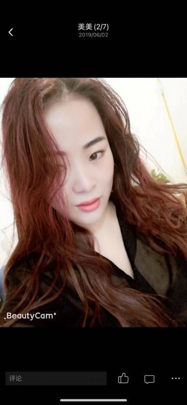 垡头美美 第2张