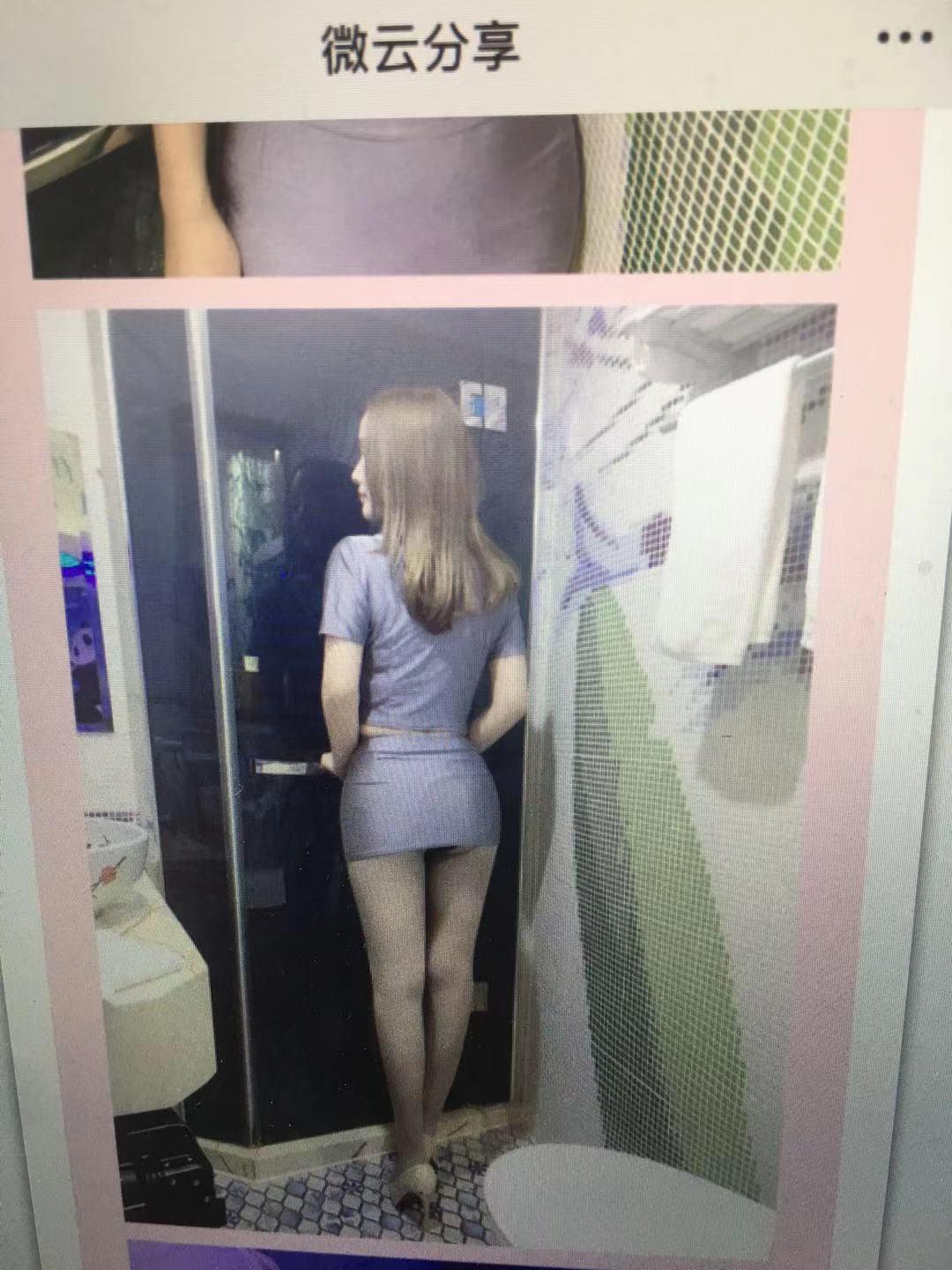 验证长相甜美,大长腿的95后极品美少女! 第1张
