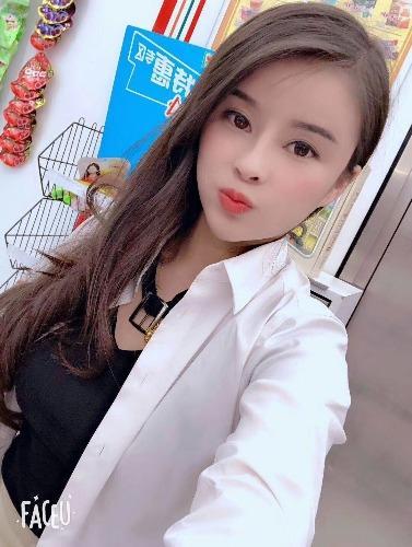 岗厦大波妹 第1张
