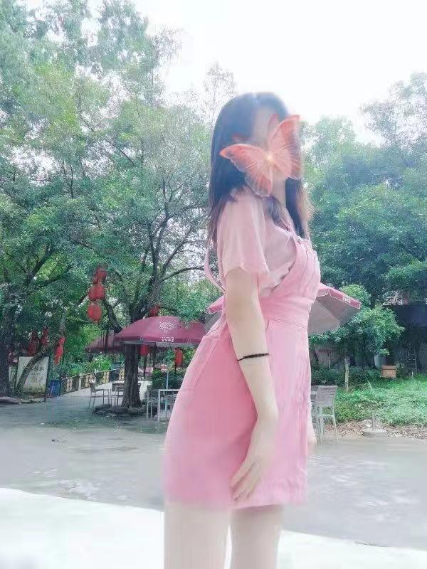 白云邻家小妞 第1张