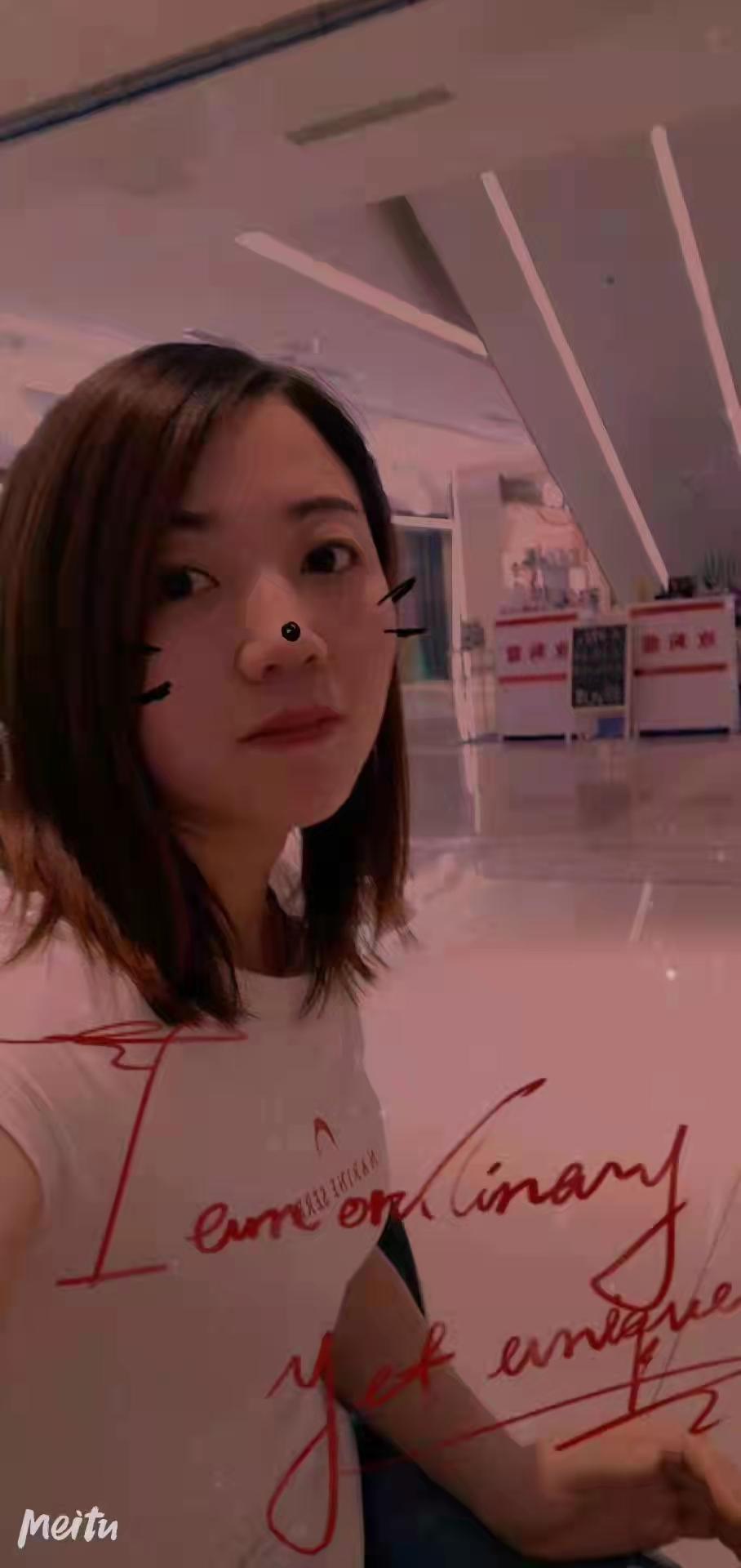 验证丰台小奈170大长腿400小活 第2张