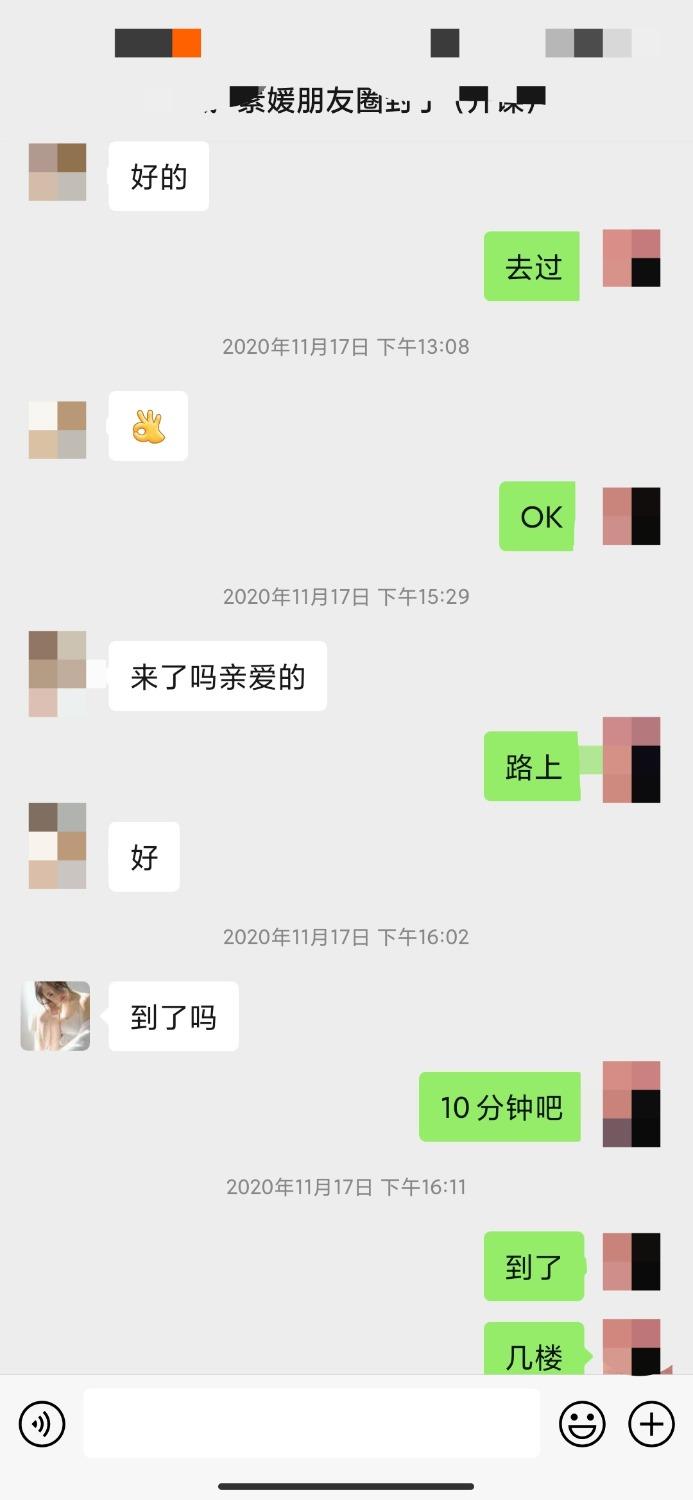 初来，给大家一波福利亲自验证 第1张