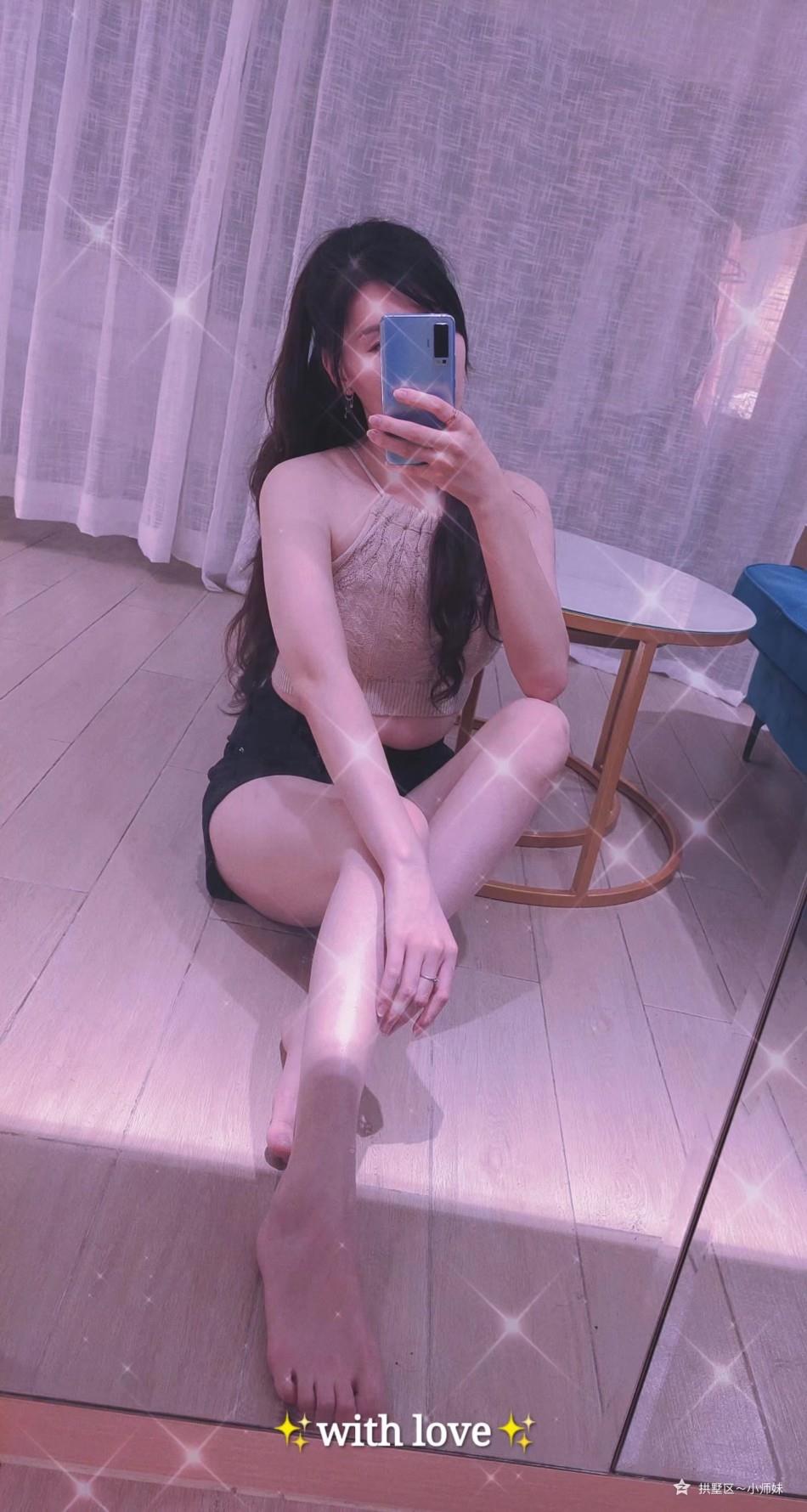 杭州口碑小师妹 第1张