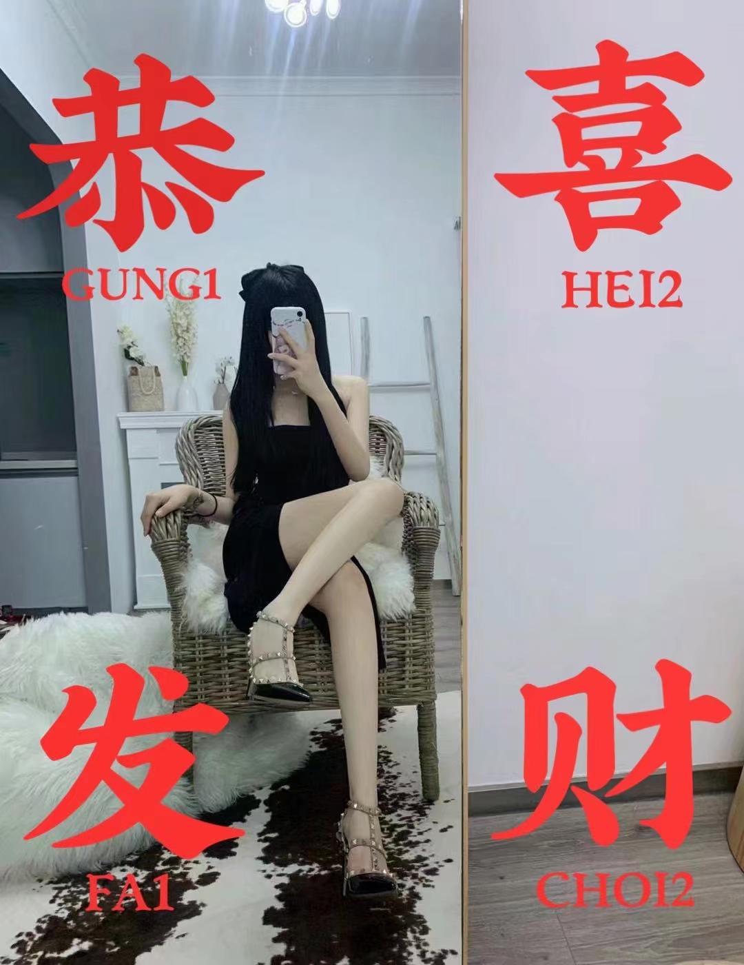 西单极品 第1张