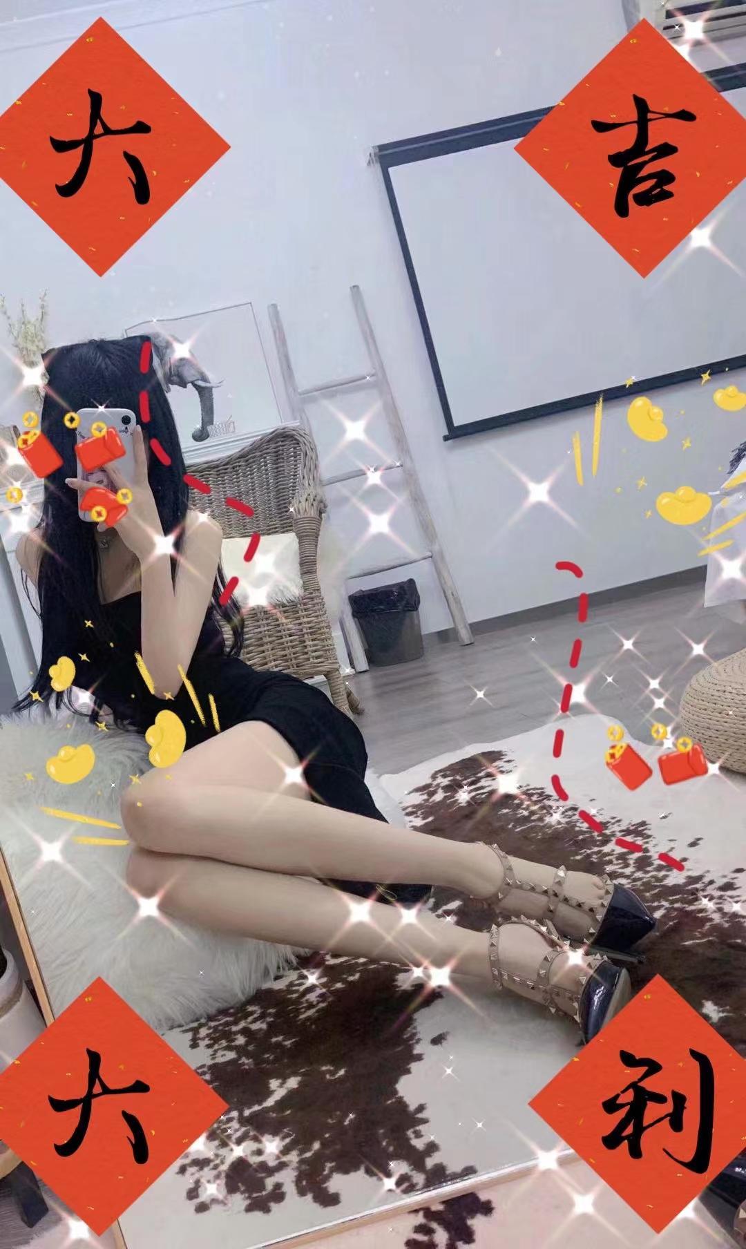 西单极品 第5张