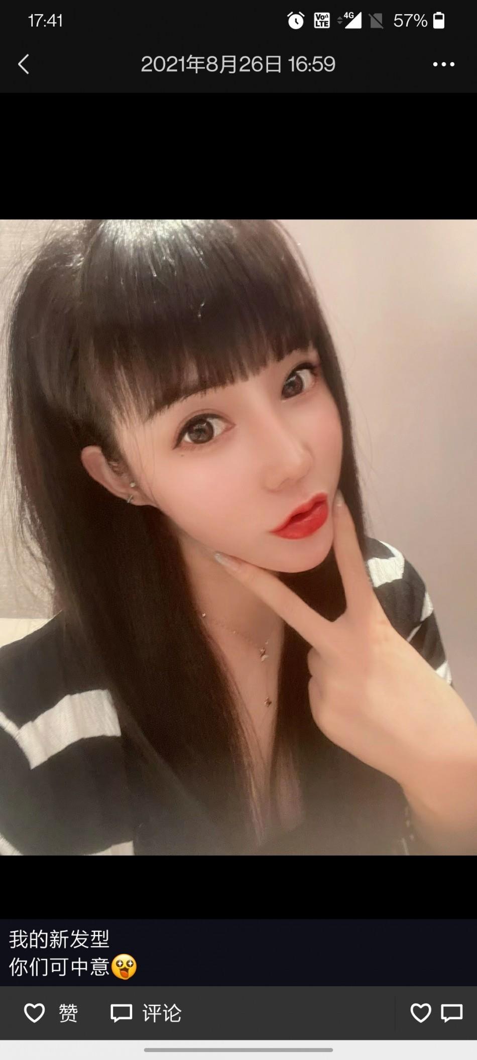 深圳找的妹子 第2张