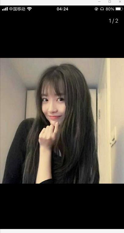 龙华小雪高颜值嫩妹 第2张
