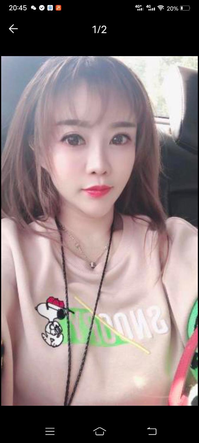 天津嫩妹 第1张