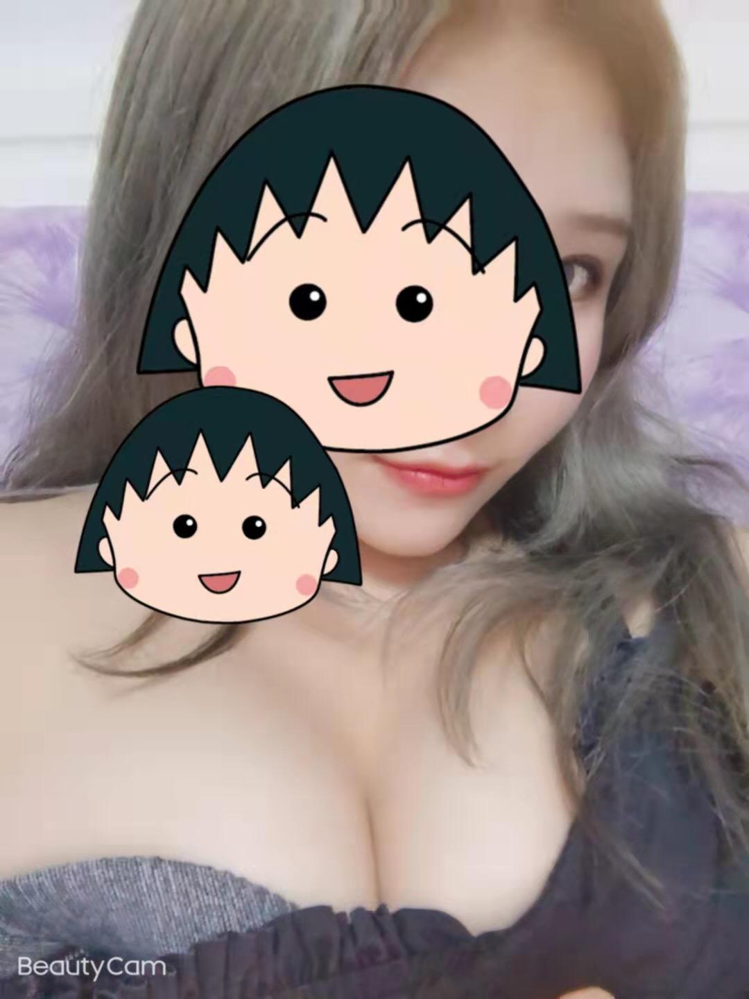 天河良家小妹妹约的很少 第1张
