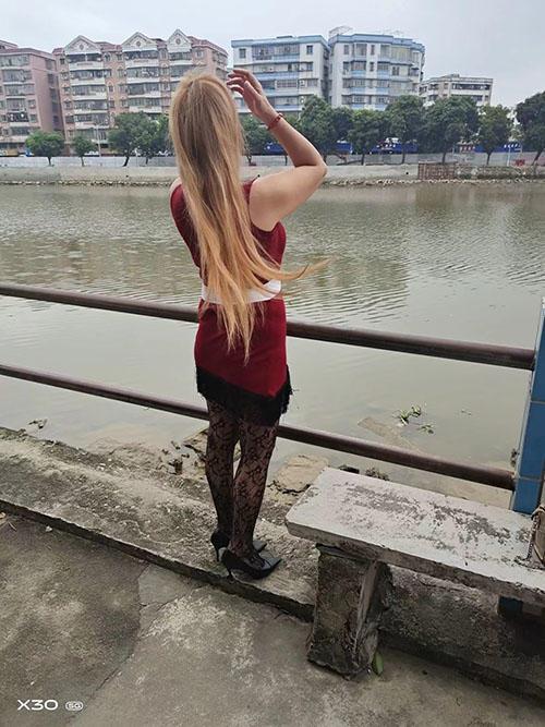 广州丝袜熟女体验 第2张