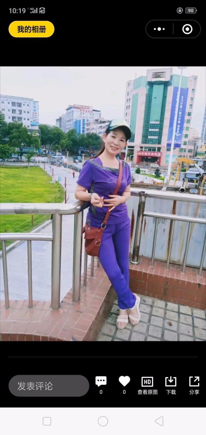 凤岗熟女 第1张
