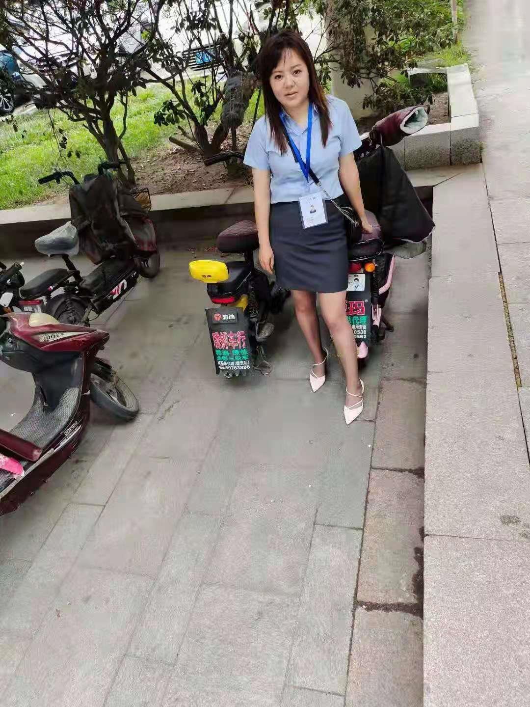 现在在日照的小少妇（可以后门） 第2张