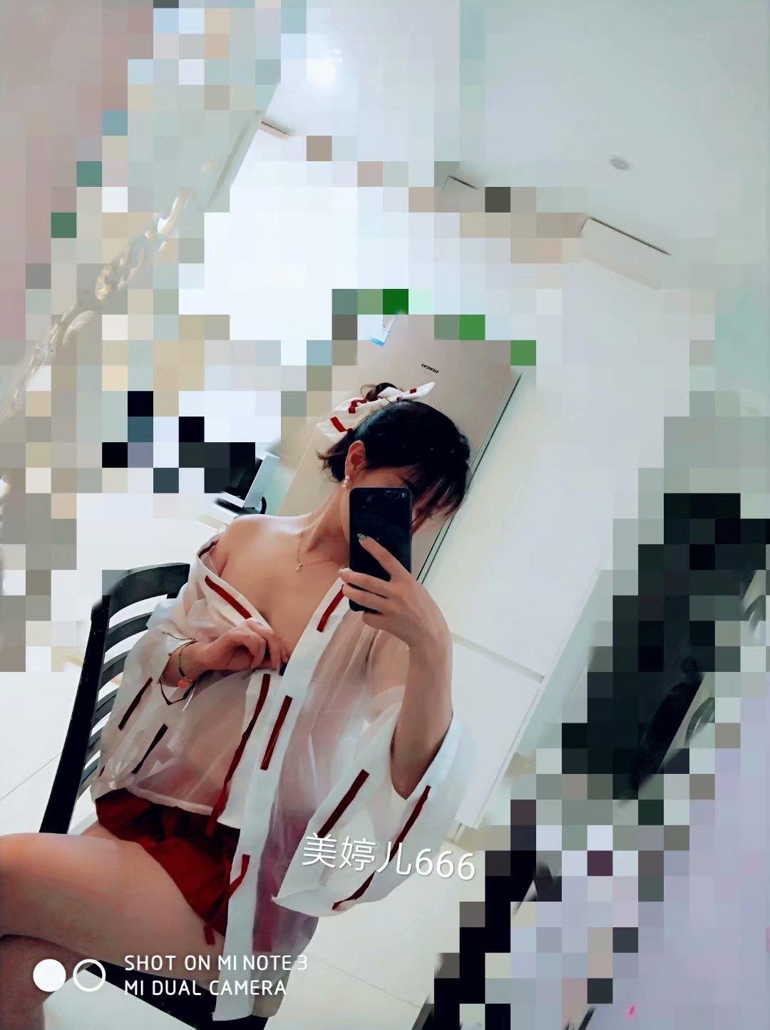 美婷儿超级棒的体验 第3张