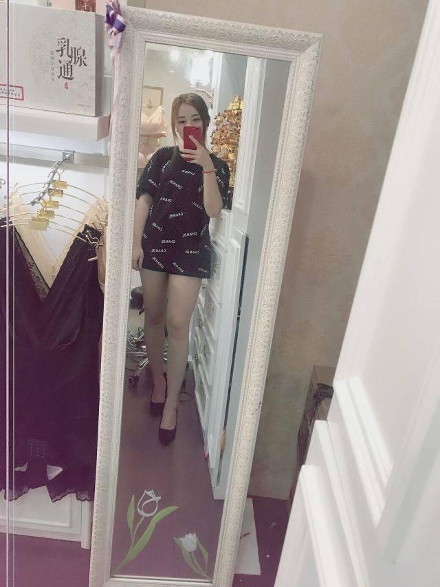 丰台区性感迷人小少女 第1张