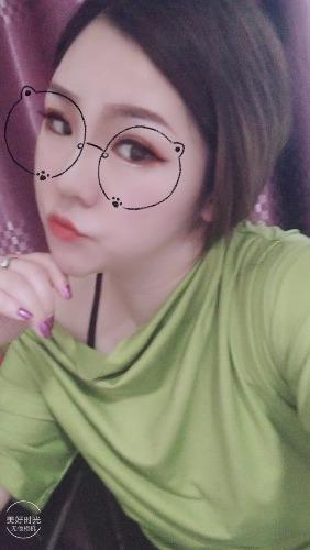 寻欢布吉贤妃 第1张