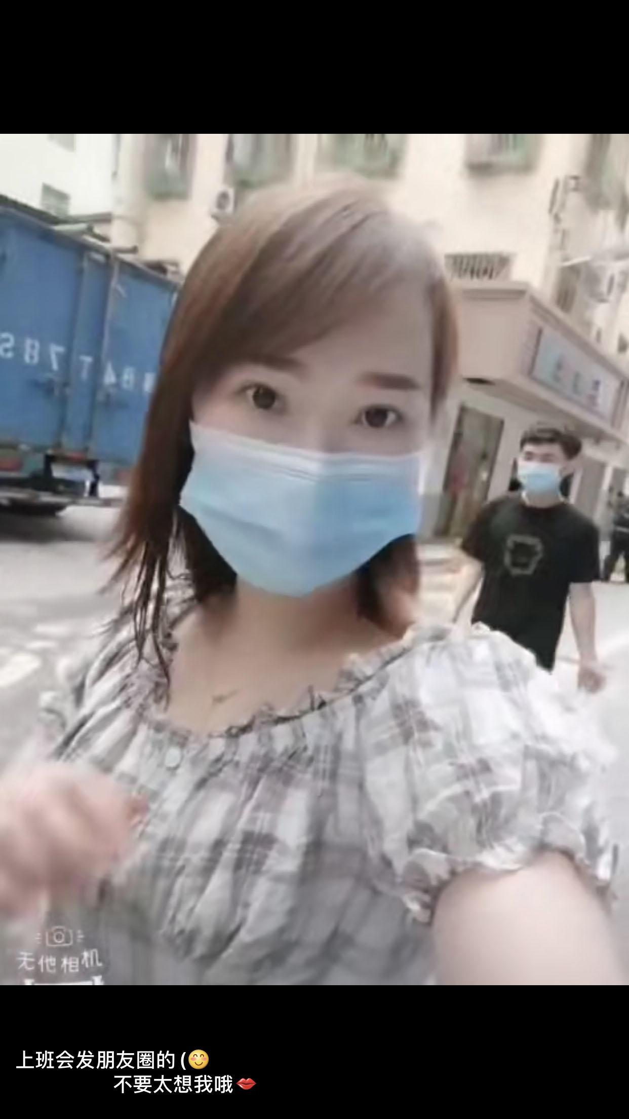 常州良家兼职 第2张