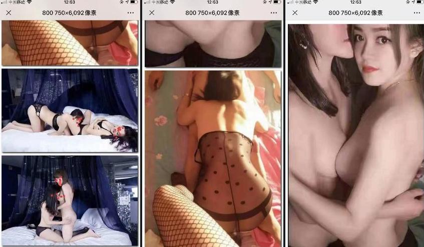 望京可以双飞的妹妹，服务多，可以换着干就是爽 第1张
