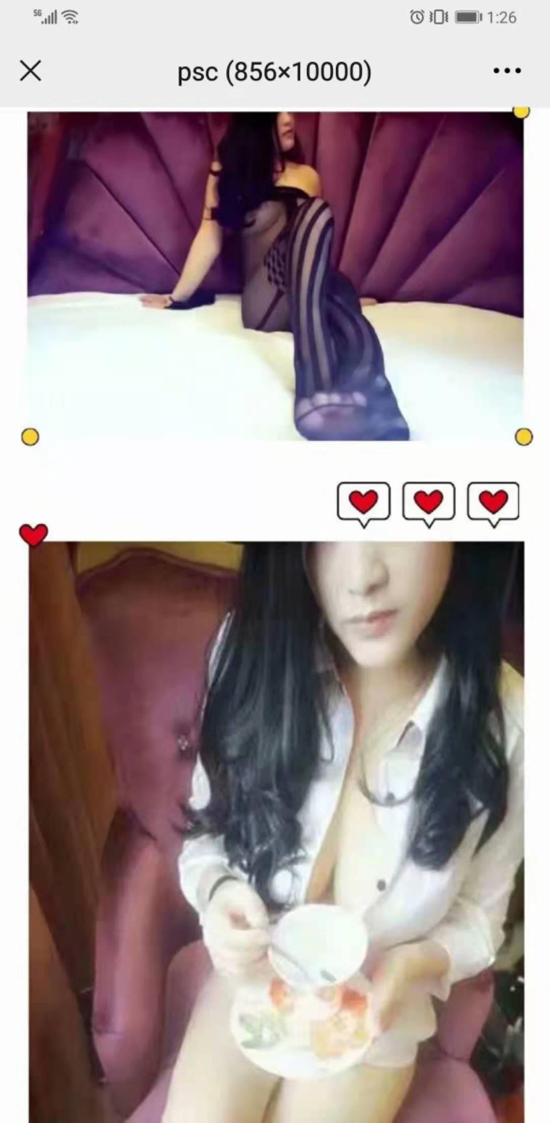 朝阳林奥嘉园服务绝对牛逼的重庆美女 第2张