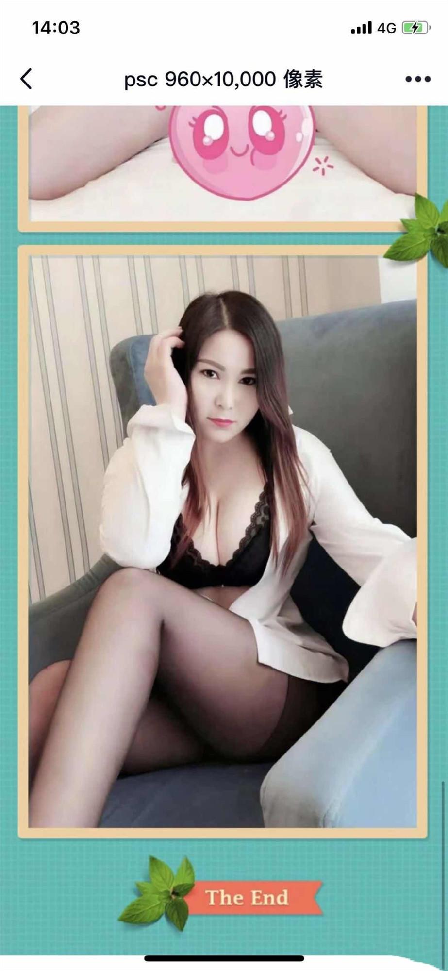 徐汇区发现服务不错的大凶器! 第1张