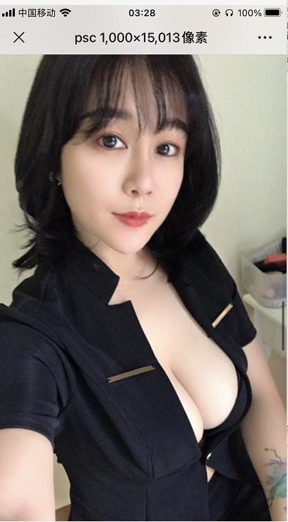 南山温柔少妇 第4张