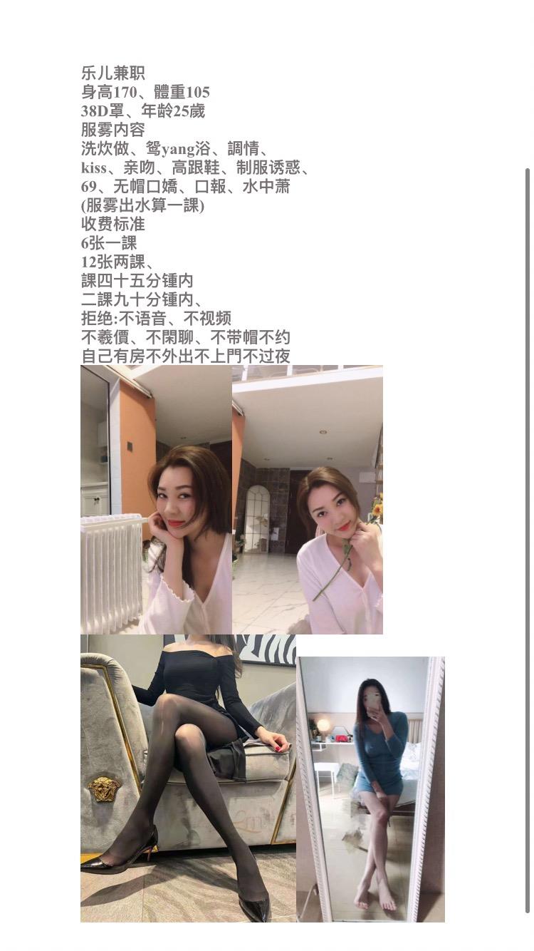 温柔似水的少妇 第1张
