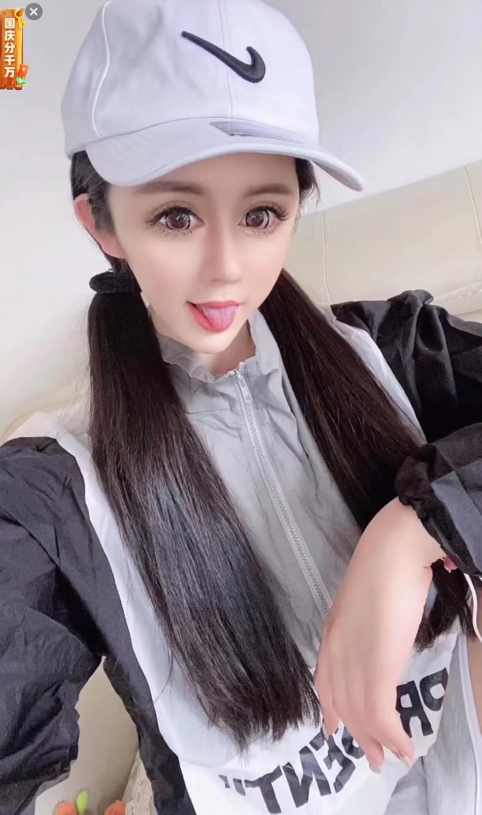 验证西青骚话连篇妹子 第1张