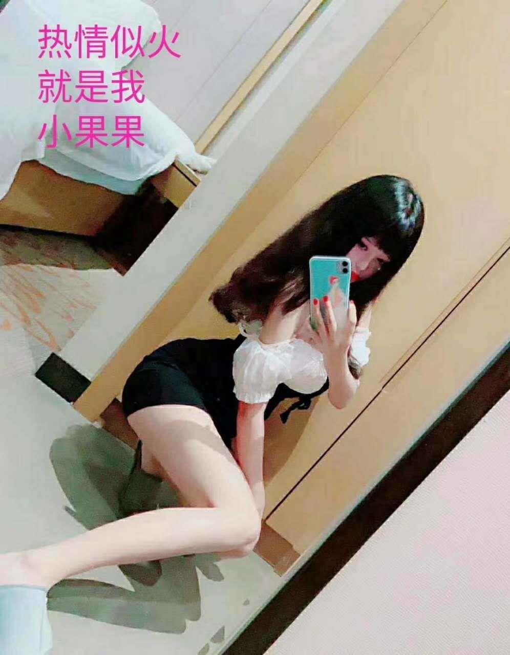 天河岗顶果果 第1张