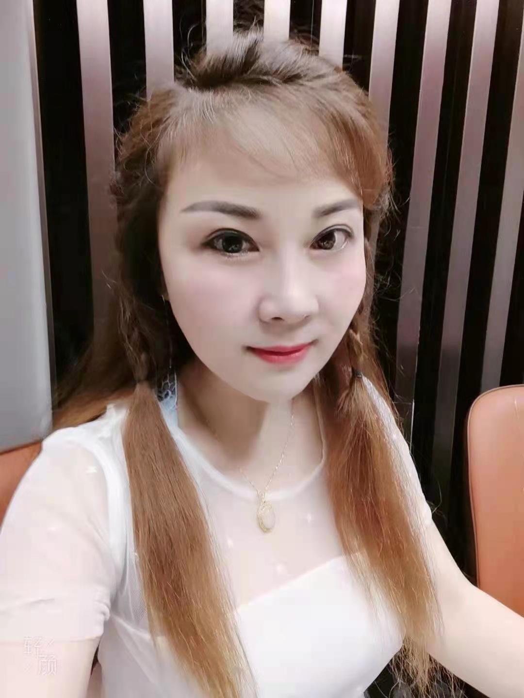 验证可爱少妇 第1张