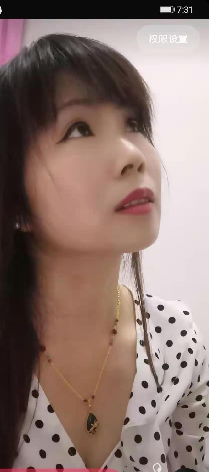 烟台芝罘区性感妹子 第2张