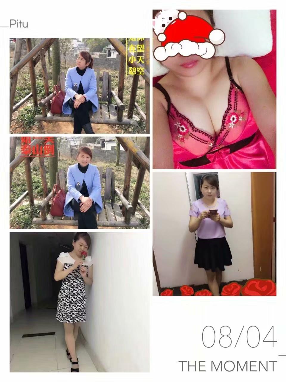 出来兼职的良家小姐姐 第1张