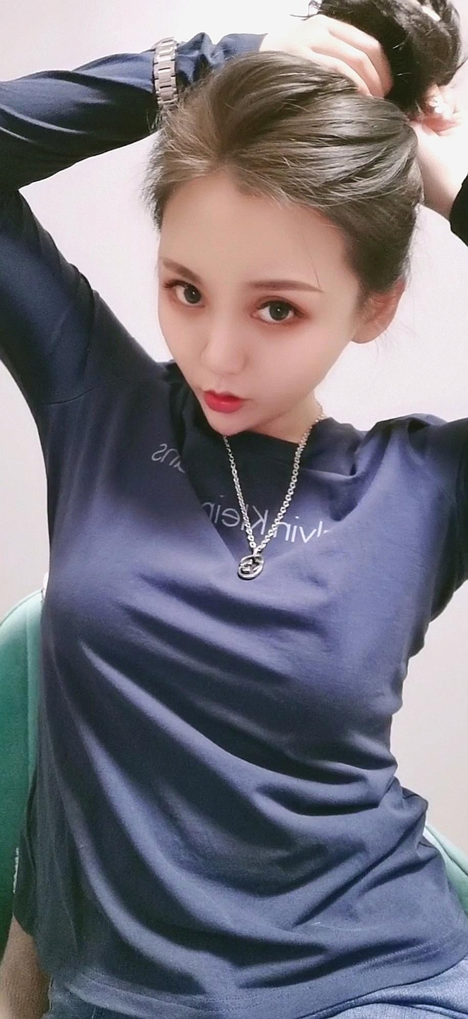 超级棒的妹妹，非常开心的一次性爱体验 第3张